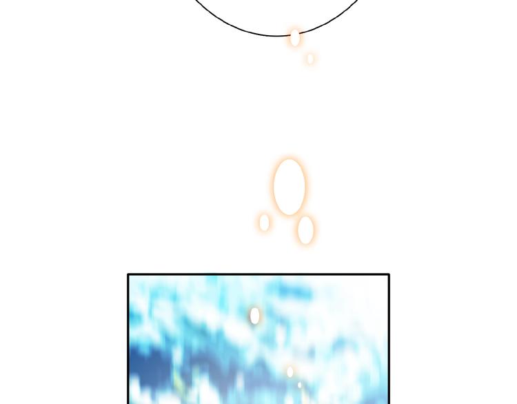 第25话 他的往事(1/3)-第26话