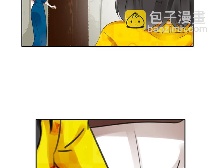 第25话 他的往事(1/3)-第26话