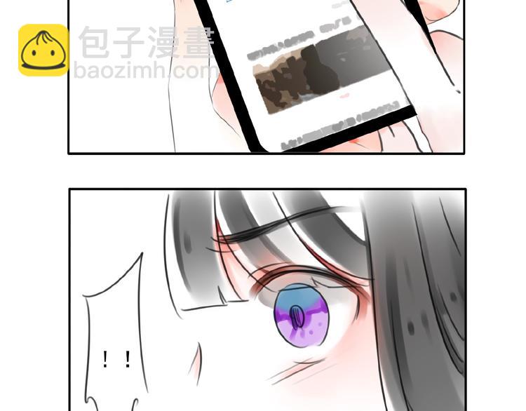 第25话 他的往事(1/3)-第26话