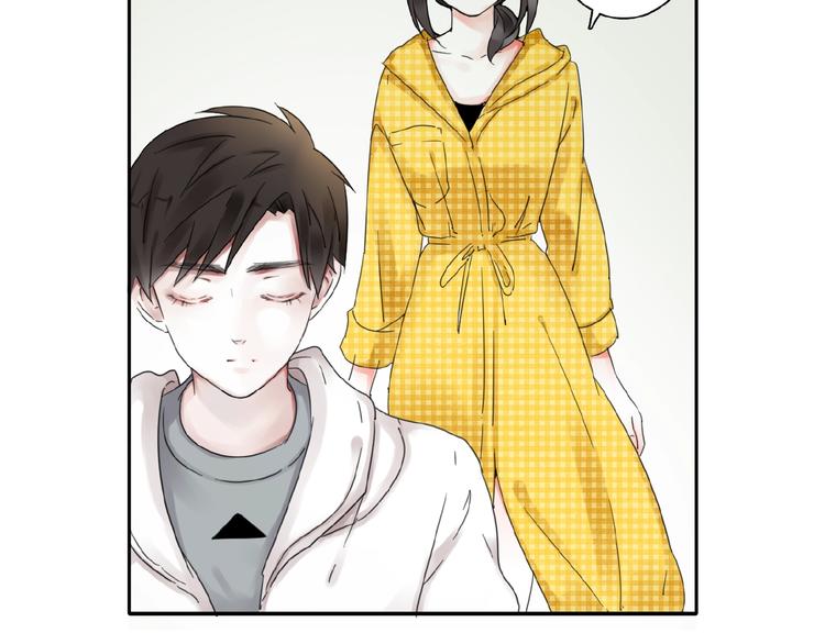 第25话 他的往事(1/3)-第26话