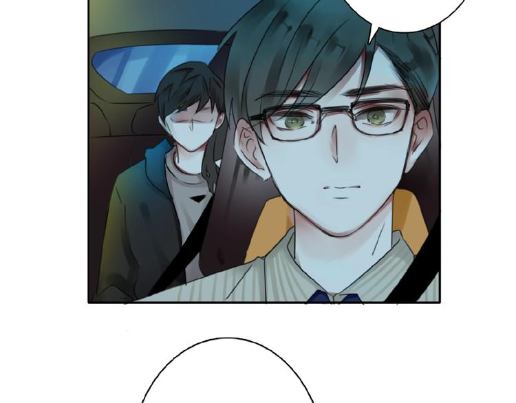 第25话 他的往事(1/3)-第26话