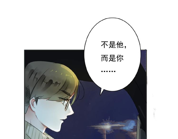 第25话 他的往事(1/3)-第26话