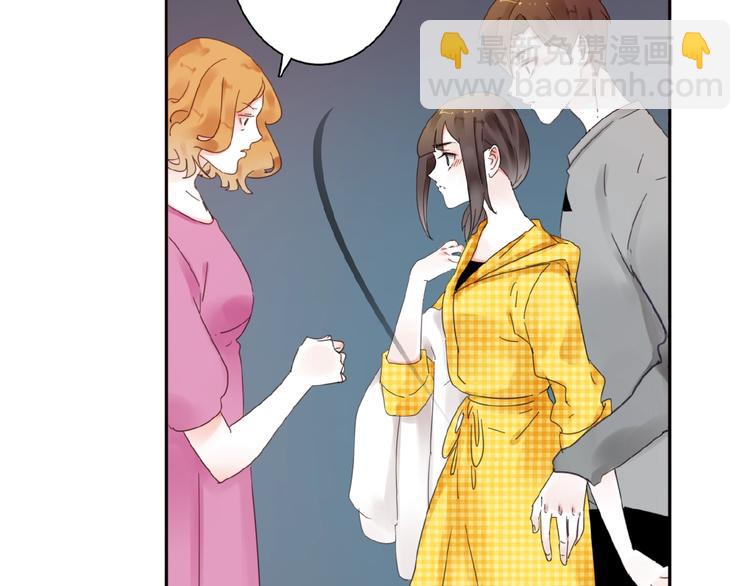 第27话她与她的相见(1/3)-第28话