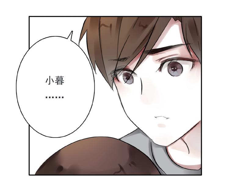 第27话她与她的相见(1/3)-第28话