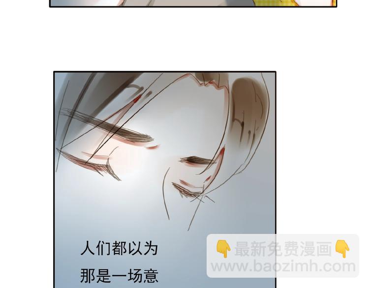 第27话她与她的相见(1/3)-第28话