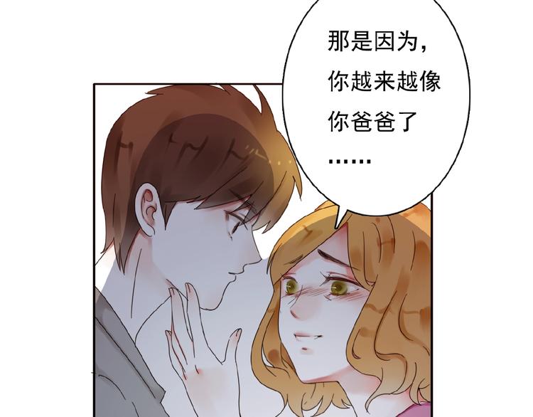 第27话她与她的相见(1/3)-第28话