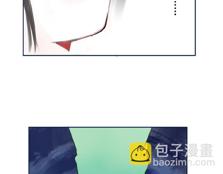 第29话 是我还是他(1/3)-第30话