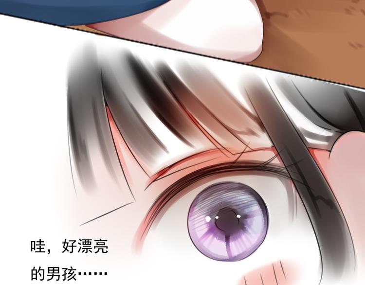 第3话 回忆(1/4)-第4话