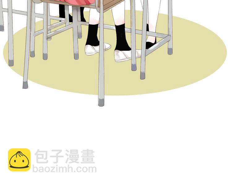 第3话 回忆(1/4)-第4话