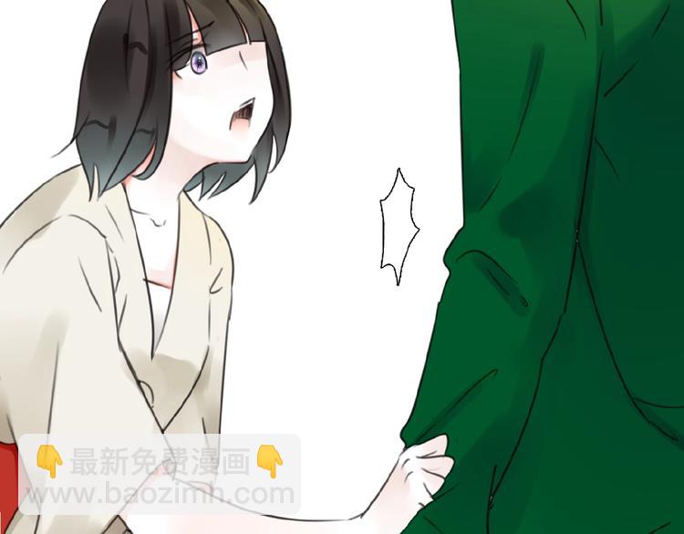 第31话 等你回来(1/2)-第32话