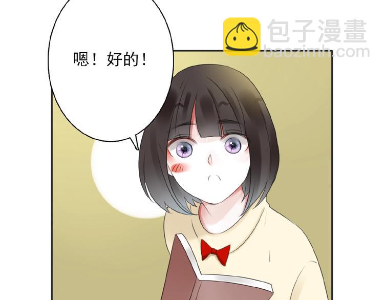 第31话 等你回来(1/2)-第32话