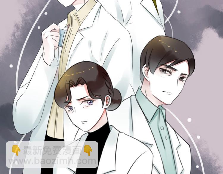 第33话 他的告别(1/2)-第34话