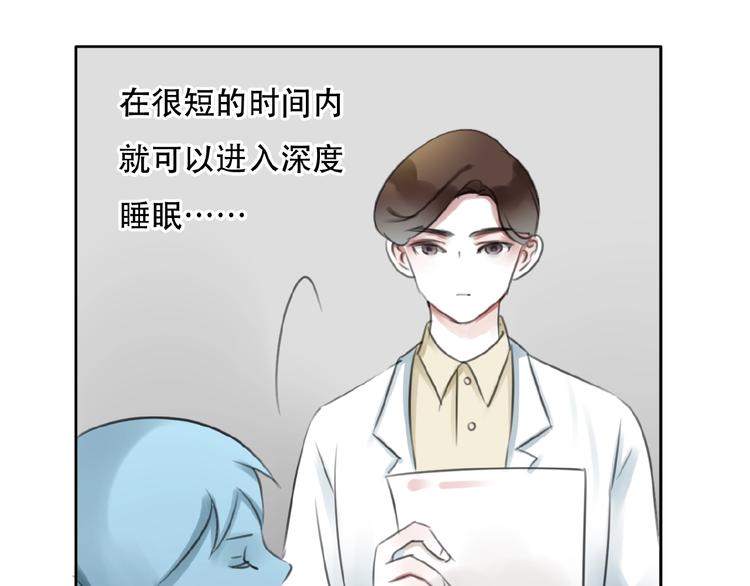 第33话 他的告别(1/2)-第34话