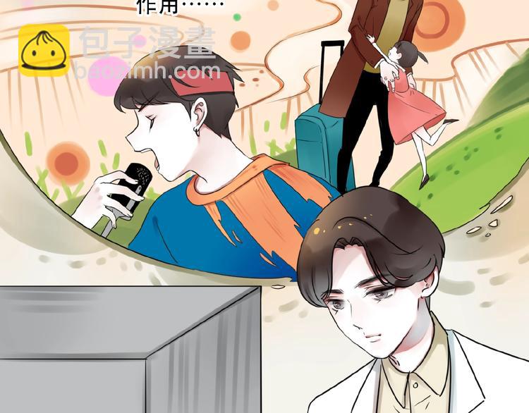 第33话 他的告别(1/2)-第34话