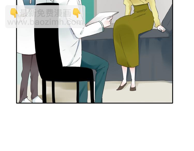 第33话 他的告别(1/2)-第34话