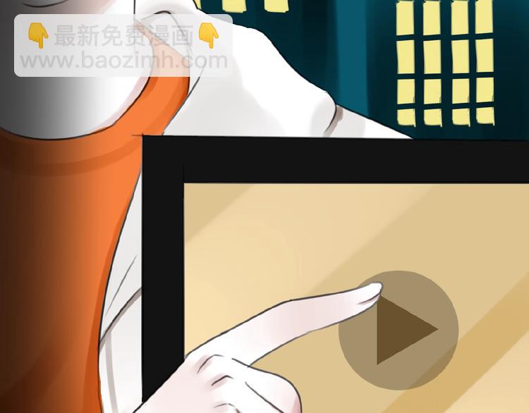 第33话 他的告别(1/2)-第34话