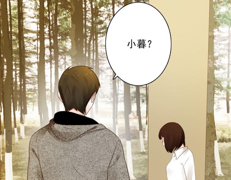 第7话 他在隐瞒什么(1/2)-第8话