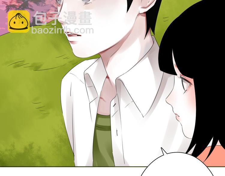 第9话 不同的他(1/3)-第10话