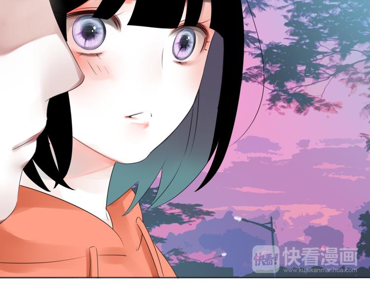 第9话 不同的他(1/3)-第10话