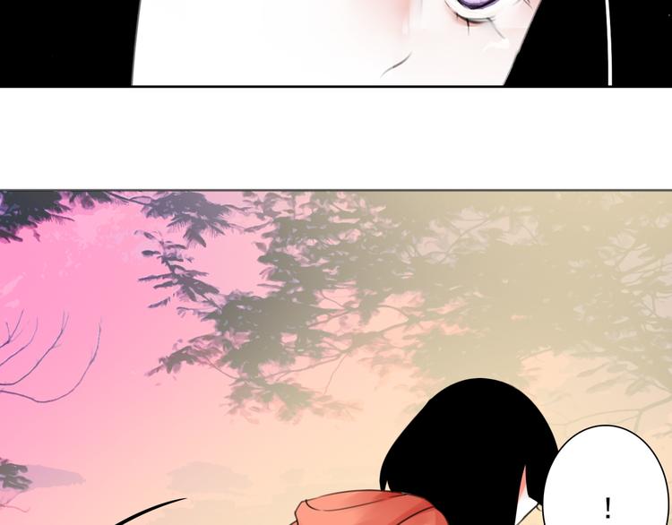 第9话 不同的他(1/3)-第10话