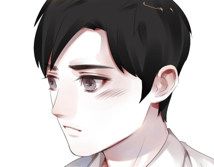 第9话 不同的他(1/3)-第10话