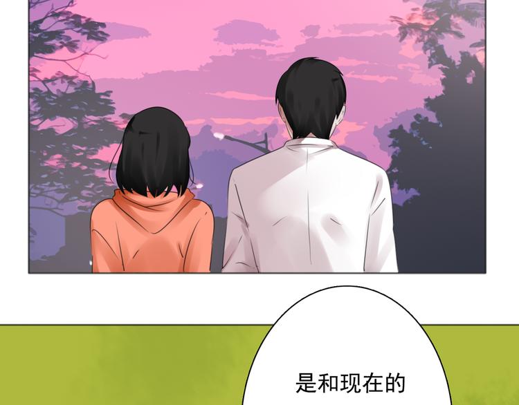 第9话 不同的他(1/3)-第10话