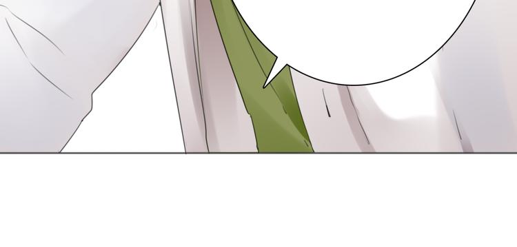 第9话 不同的他(1/3)-第10话