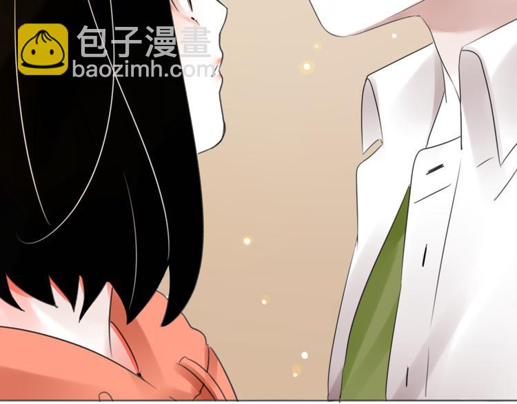 第9话 不同的他(1/3)-第10话