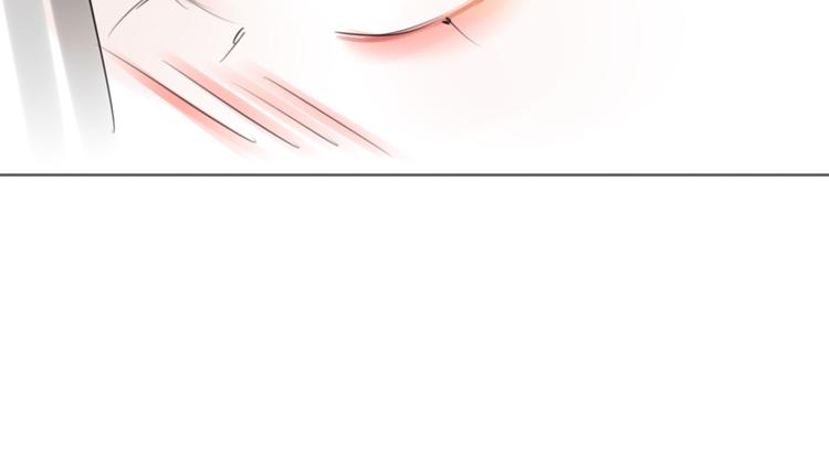 第9话 不同的他(1/3)-第10话