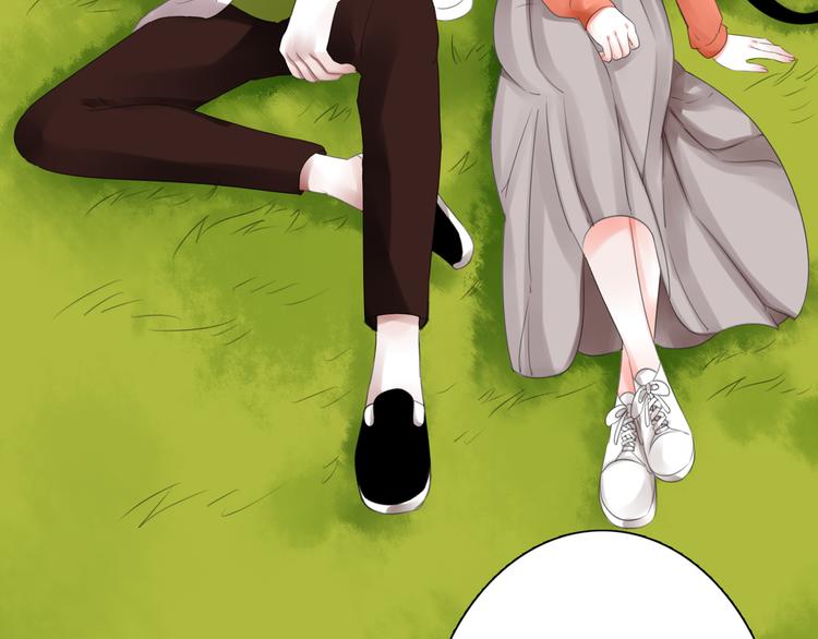 第9话 不同的他(1/3)-第10话