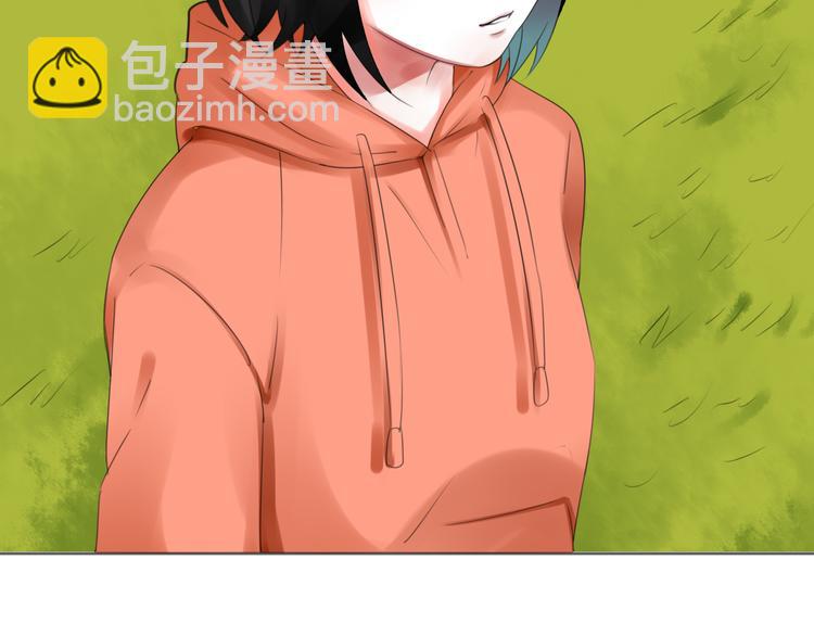 第9话 不同的他(1/3)-第10话