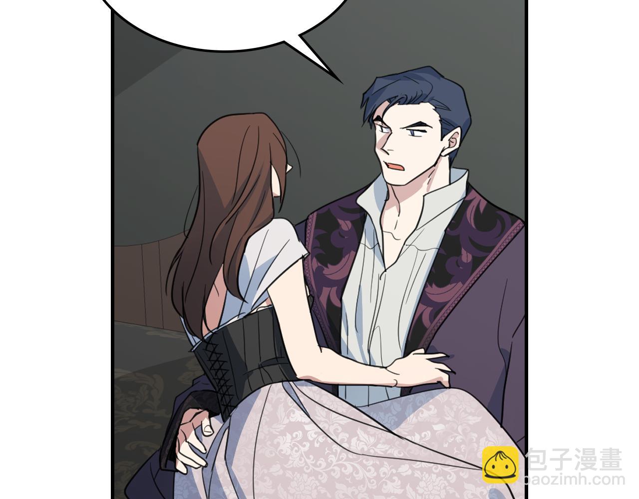 第103话 可爱的丈夫只有一个(1/3)-第104话