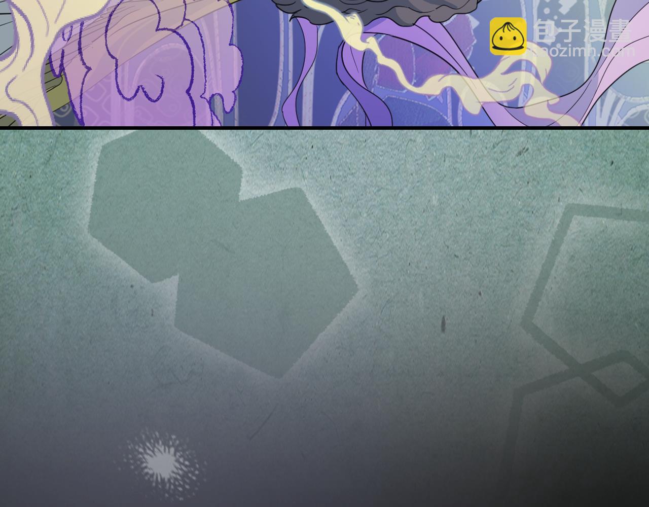 第105话 单方面碾压(1/3)-第106话