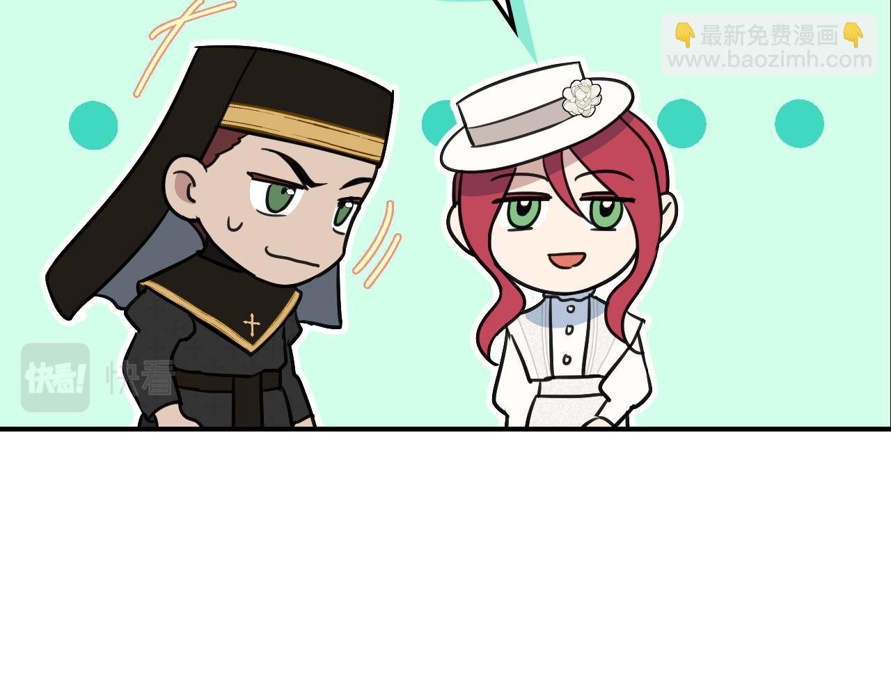 第105话 单方面碾压(1/3)-第106话