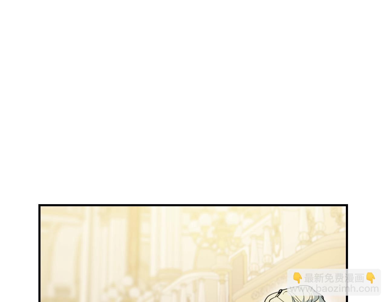 第107话 毒杀(1/4)-第108话