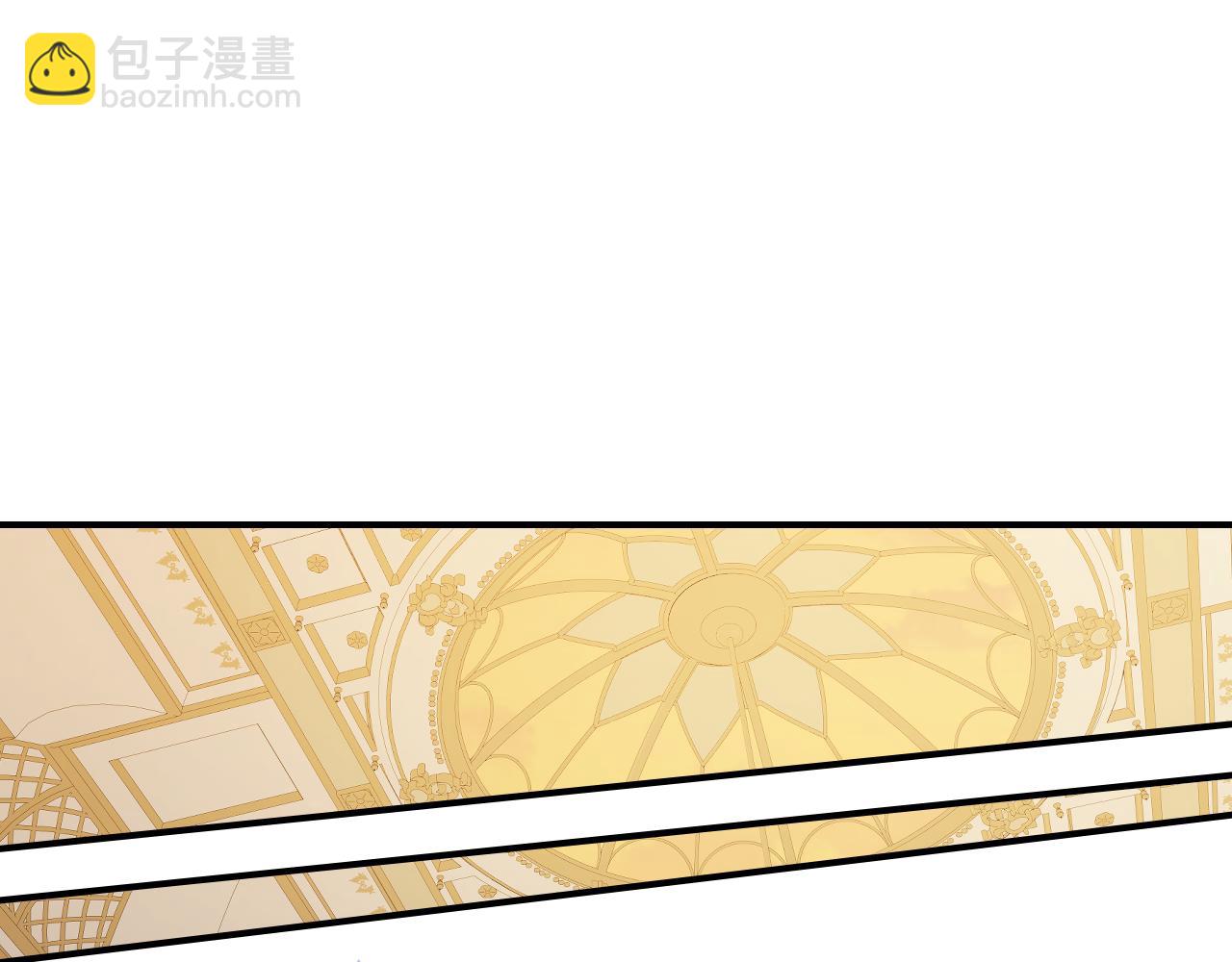 第107话 毒杀(1/4)-第108话