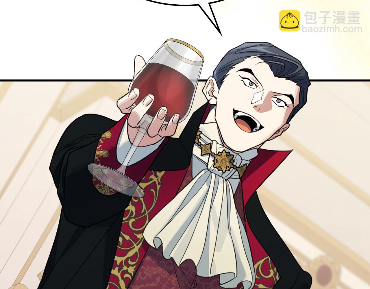 第107话 毒杀(1/4)-第108话