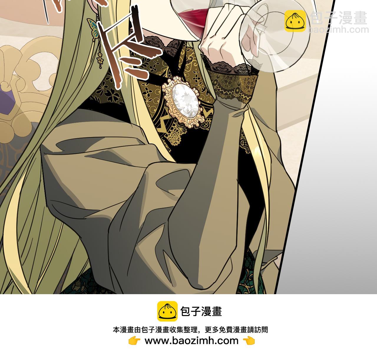 第107话 毒杀(1/4)-第108话