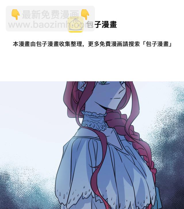 第11话 终于要见面了(1/3)-第12话