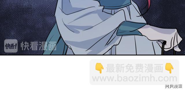 第11话 终于要见面了(1/3)-第12话