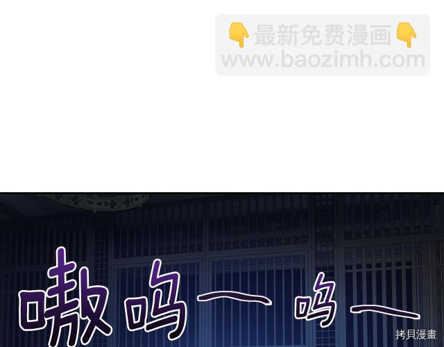 第11话 终于要见面了(1/3)-第12话