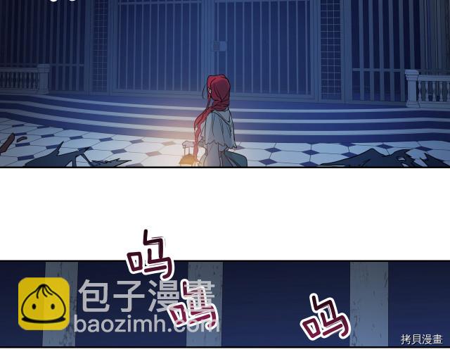 第11话 终于要见面了(1/3)-第12话