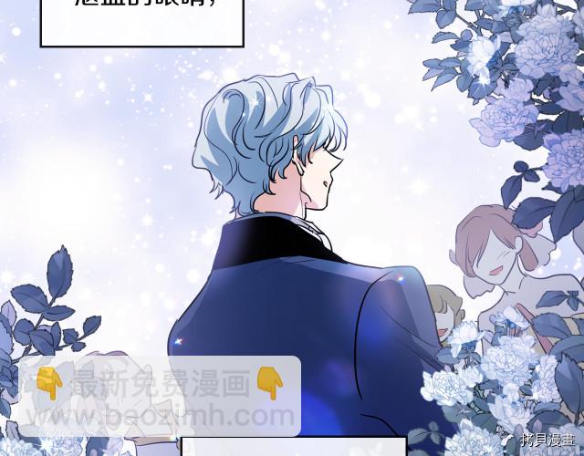 第11话 终于要见面了(1/3)-第12话