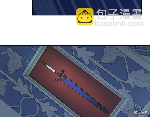 第11话 终于要见面了(1/3)-第12话