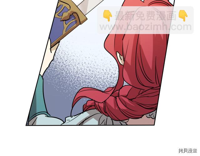 第11话 终于要见面了(1/3)-第12话