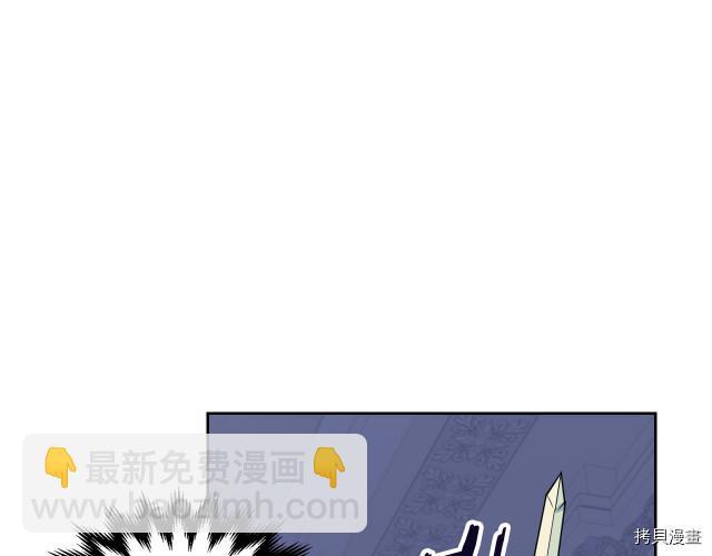 第11话 终于要见面了(1/3)-第12话