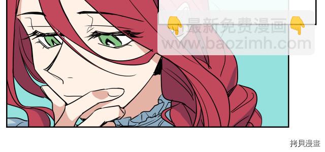 第11话 终于要见面了(1/3)-第12话