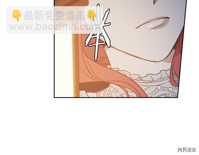 第11话 终于要见面了(1/3)-第12话