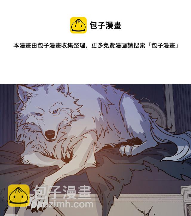 第11话 终于要见面了(1/3)-第12话