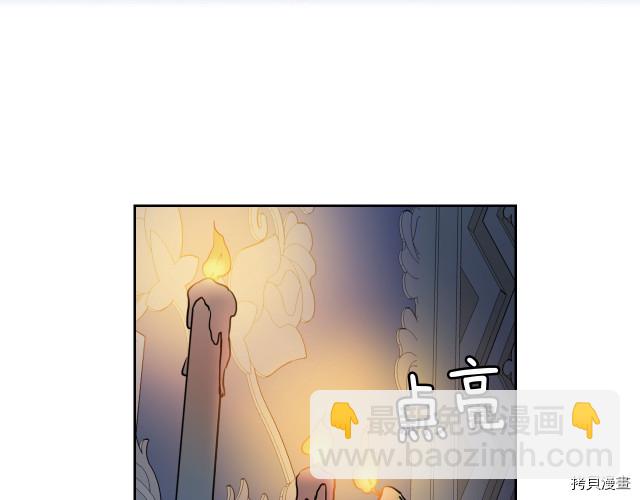 第11话 终于要见面了(1/3)-第12话